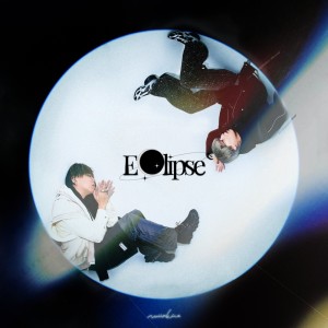 Listen to Ego (feat. Cuegee) song with lyrics from Miiakiis