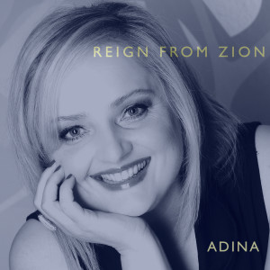 Dengarkan Kadosh, Kadosh, Kadosh Hu Adonai lagu dari Adina dengan lirik