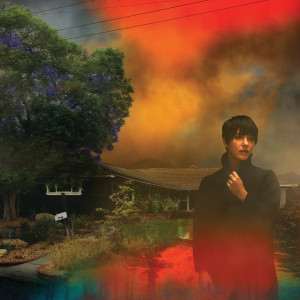 ดาวน์โหลดและฟังเพลง When I Die พร้อมเนื้อเพลงจาก Sharon Van Etten