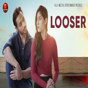 Dengarkan Looser lagu dari Prince KKC dengan lirik