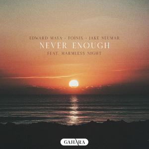 Foínix的專輯Never Enough