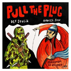 Def Soulja的專輯Pull the Plug (Explicit)