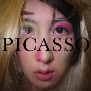 อัลบัม Picasso ศิลปิน 