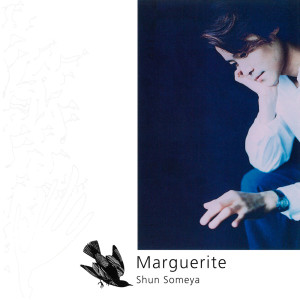 染谷　俊的專輯Margaret