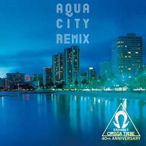 Kiyotaka Sugiyama的專輯AQUA CITY REMIX