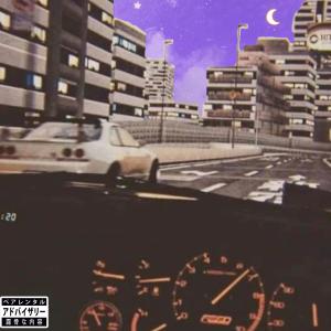 收聽Yung Aanti的New Supra  (Explicit)歌詞歌曲