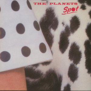 ดาวน์โหลดและฟังเพลง C.R.A.Z.Y. พร้อมเนื้อเพลงจาก The Planets
