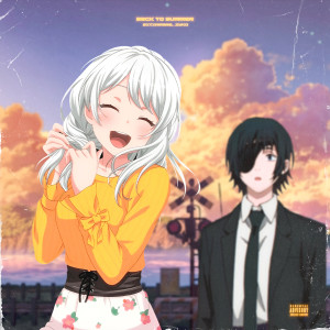 SXTXRMANE的專輯BACK TO SUMMER (Explicit)