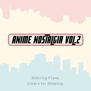 收听Relaxing Piano Crew的Sorairo Days (Theme from Tengen Toppa Gurren Lagann)歌词歌曲