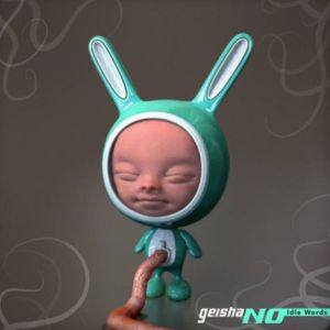 Dengarkan Idle Words lagu dari Geisha No dengan lirik