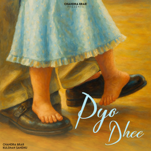Chandra Brar的專輯Pyo Dhee