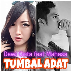Dewi Cinta的专辑Tumbal Adat