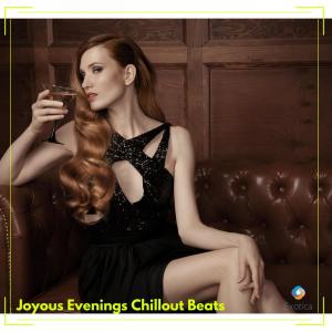 Listen to Galaxies song with lyrics from Robin Ivan