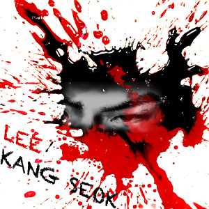 收聽Kangseok Lee的점점 (Instrumental)歌詞歌曲