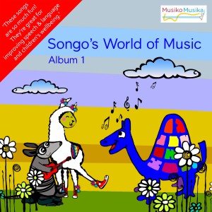 Rachel Pantin的專輯Songo's World of Music Album 1