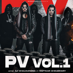 ดาวน์โหลดและฟังเพลง Pink พร้อมเนื้อเพลงจาก AJ Chajjungria