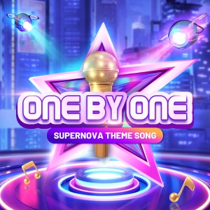 อัลบัม One By One（Supernova Theme Song） ศิลปิน Daryl Ong