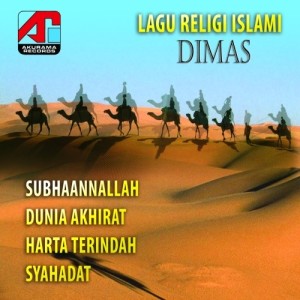 Dengarkan lagu Pasrah nyanyian Dimas dengan lirik