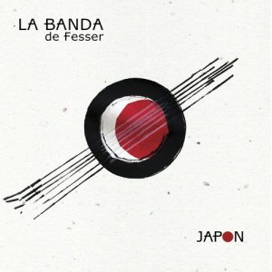 收聽Los Fesser的Susi歌詞歌曲