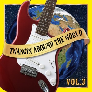 ดาวน์โหลดและฟังเพลง Jims Walk พร้อมเนื้อเพลงจาก The Atlantics