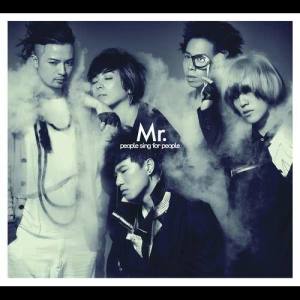 收聽Mr.的兩大無猜歌詞歌曲