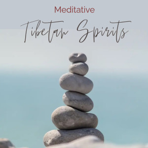 收聽Meditative的Ancient Calm歌詞歌曲