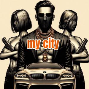 อัลบัม My city (feat. Just Kiddin & Lilly Ahlberg) ศิลปิน Lilly Ahlberg