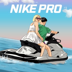 Mertlia的專輯Nike Pro (Explicit)