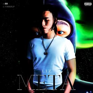 Album 麒麟 (feat. BUZZY.D) (Explicit) from BuzzY.D