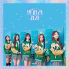 default album img