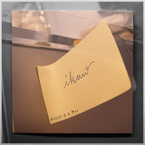 收聽Flict G的Ikaw歌詞歌曲