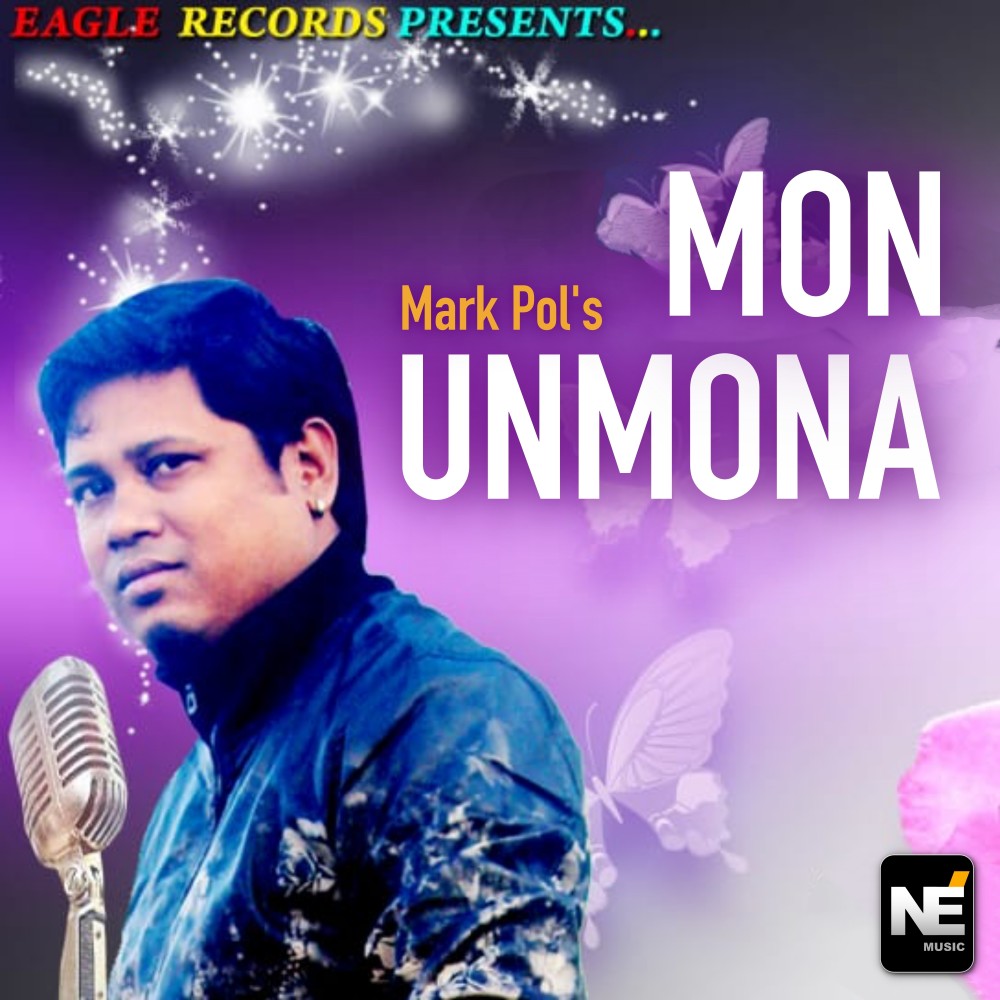 Mon Unmona
