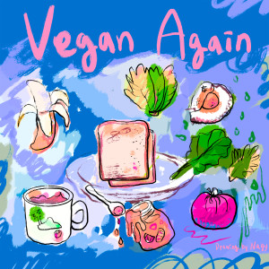 收聽미식가요的비건어게인(Vegan again)歌詞歌曲