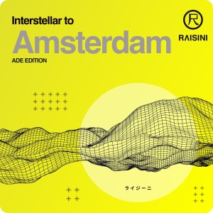 ดาวน์โหลดและฟังเพลง One Love (Raisini After-Hours Remix) พร้อมเนื้อเพลงจาก Soulstar Syndicate