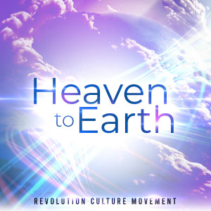 Listen to Atmosphere song with lyrics from Revolution Culture Movement
