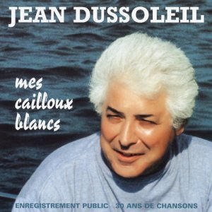 ดาวน์โหลดและฟังเพลง Soleil Idiots พร้อมเนื้อเพลงจาก Jean Dussoleil