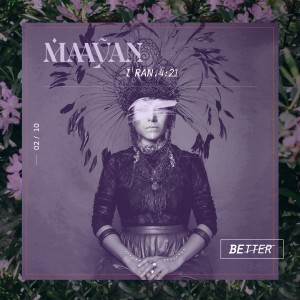 收聽Maayan的I Ran (其他)歌詞歌曲