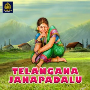 Album Telangana Janapadalu (Janapada Geethalu) from Warangal Shankar