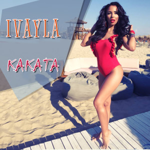 Album Kakata from Ivayla