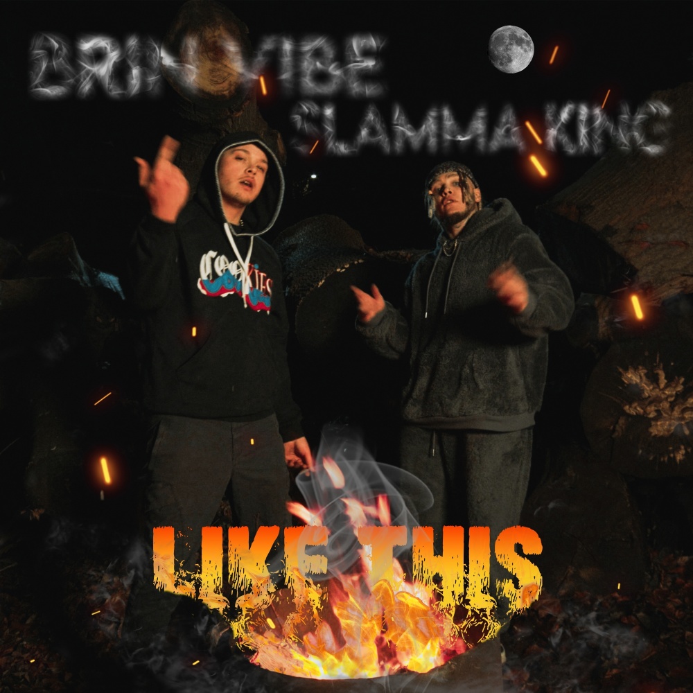 Like This (Explicit)