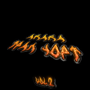 Listen to Дед Мороз (Explicit) song with lyrics from Akaka
