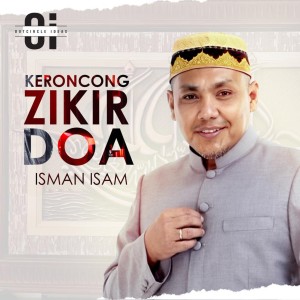 Album Keroncong Zikir Doa from Isman Hijjaz