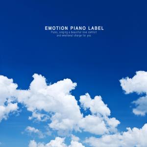 ดาวน์โหลดและฟังเพลง Western Sky พร้อมเนื้อเพลงจาก Korean Various Artists