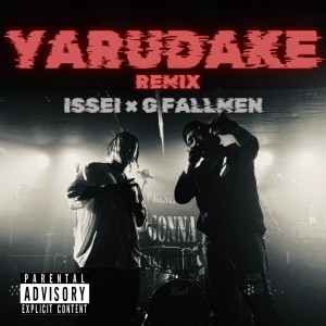 Album YARUDAKE (1FACT remix) from 