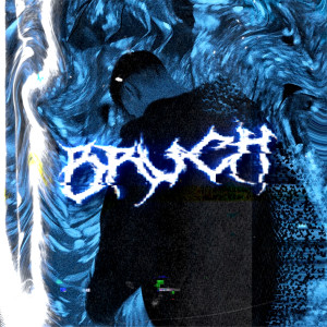 Listen to Bruch (Explicit) song with lyrics from serafiim