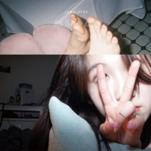ดาวน์โหลดและฟังเพลง Bye bye my blue พร้อมเนื้อเพลงจาก Baek Yerin