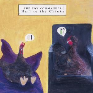 ดาวน์โหลดและฟังเพลง Connie พร้อมเนื้อเพลงจาก The Toy Commander