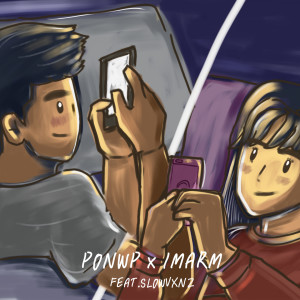 收聽Ponwp的เจ้าดอกไม้歌詞歌曲