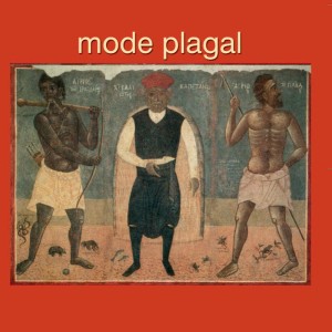 收聽Mode Plagal的Lemnos歌詞歌曲