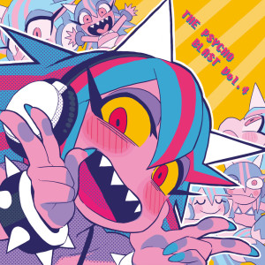 Dengarkan Bowstring lagu dari Various dengan lirik